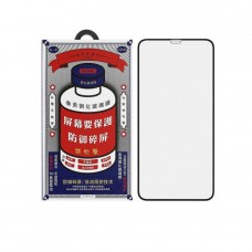 6.1" Стекло защитное Remax для iPhone 14 Pro GL-27 (Прозрачный)