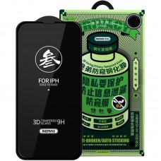 5.4" Стекло защитное Remax для iPhone 13 Mini GL-27 (Антишпион)