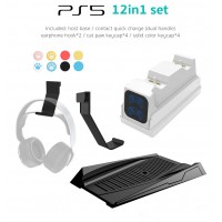 Мульти-функциональный набор COTEetCI 91005 12in1 для PS5 (черный)