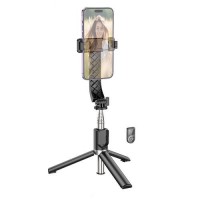 Штатив для телефона HOCO K20 980mm (черный)