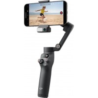 Стабилизатор для смартфона DJI Osmo Mobile 7P (серый)
