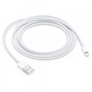 Кабель Apple Lightning 2m (белый)