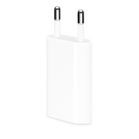 Адаптер питания Apple 5w (белый)